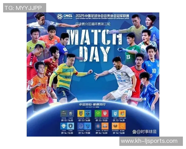 实时新闻全国锦标赛积分榜揭晓北京羽毛球队以95分稳居第一名