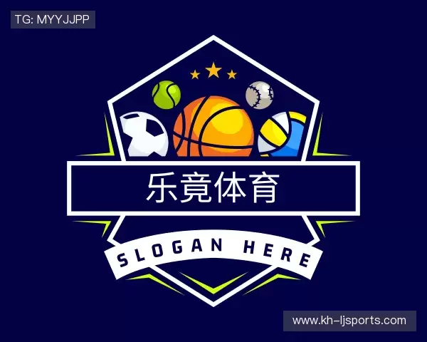 关于乐竟体育注册登录