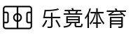 乐竞体育(中国大陆)官方网站 - LEJING SPORTS